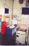 Maintenance area
